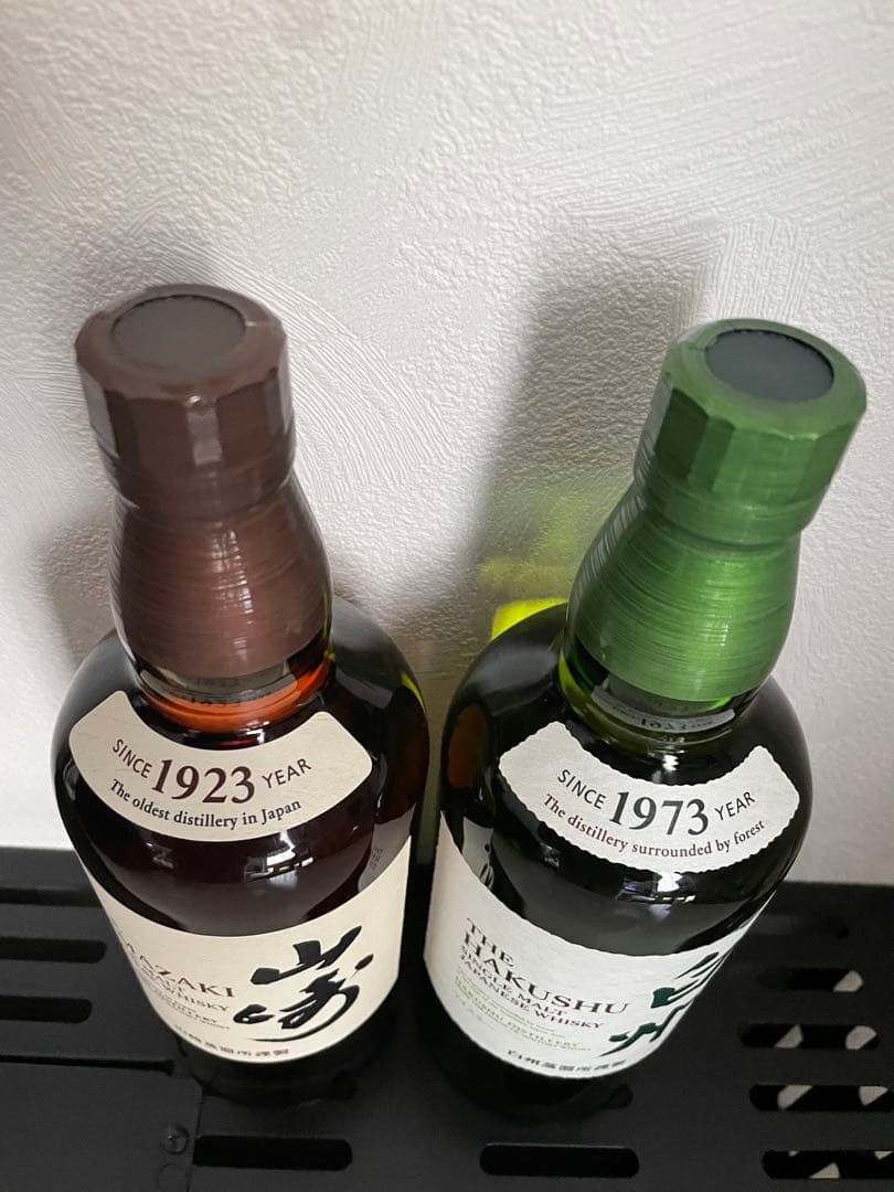 ⭐︎未開封⭐︎サントリー 山崎・白州 ウイスキーセット 700ml