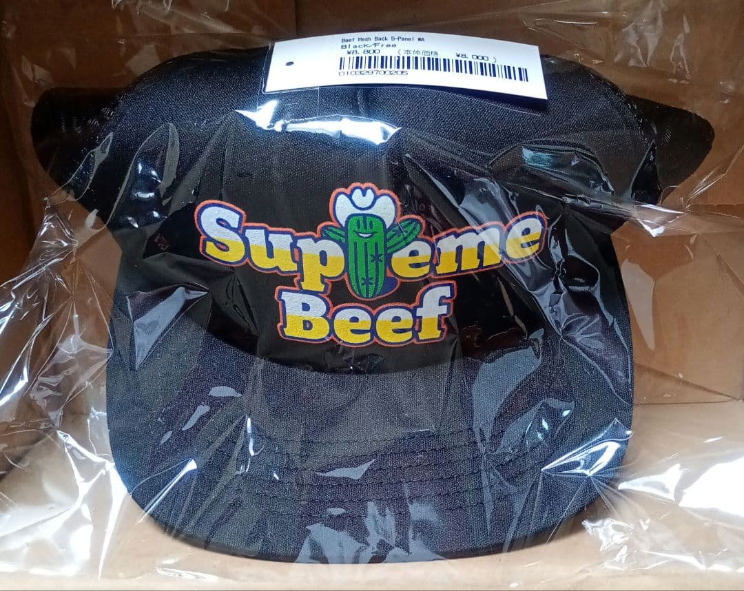 Supreme / BEEF MESH BACK 5-PANEL (黒）