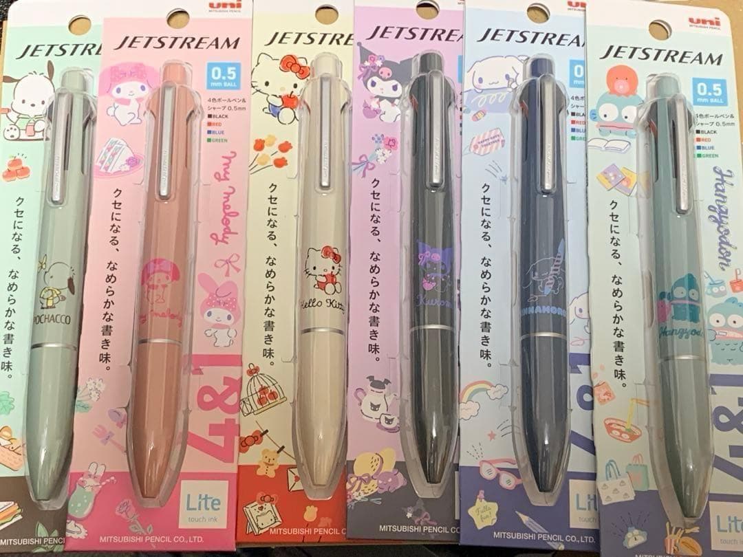 まるまるん　さん　専用