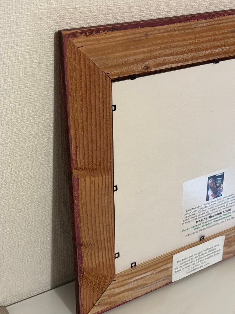 Green with Aloha ヘザーブラウン ハワイアンアート サイン入り