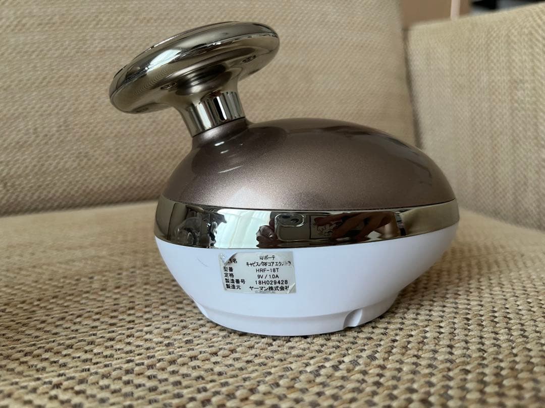 【YA-MAN】キャビスパRFコアEX