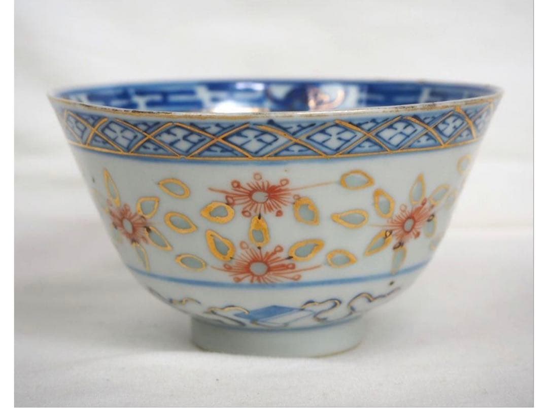 送料無料 中国古玩　清時代　康熙年製　蛍手碗　蓋付②