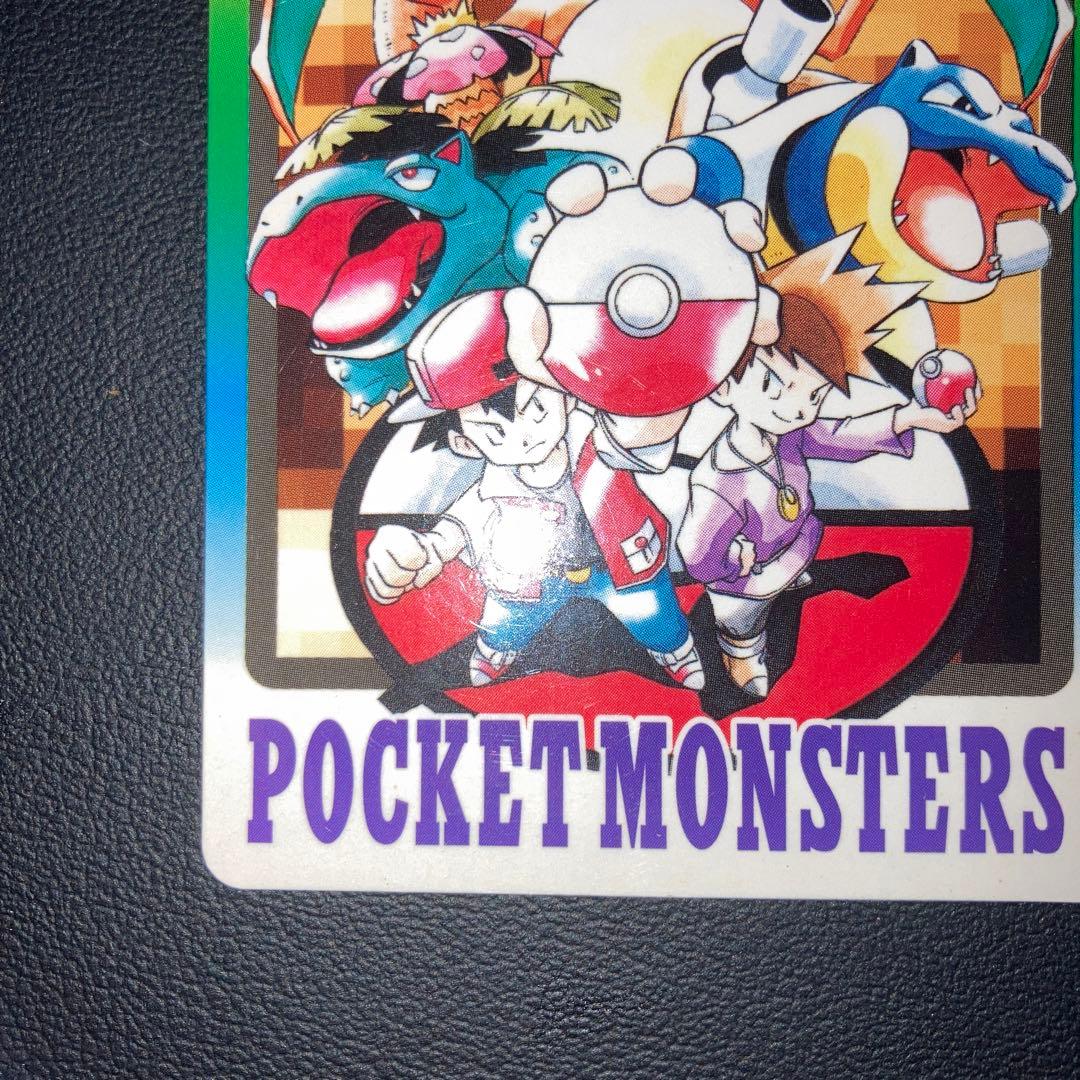 良品　スペシャルカードダス FILE No.000 イトーヨーカ堂