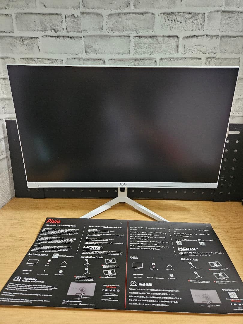 PX248WAVE White ゲーミングモニター 200hz 23.8インチ