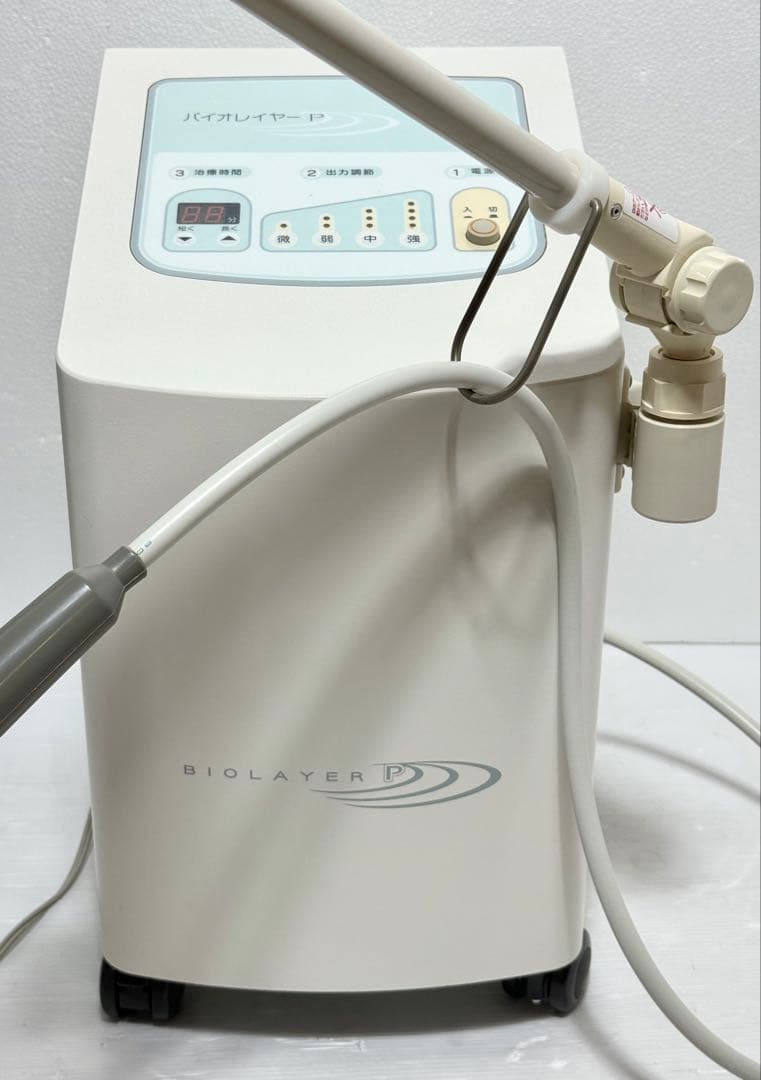 美品 使用少ない♪家庭用超短波 バイオレイヤーP