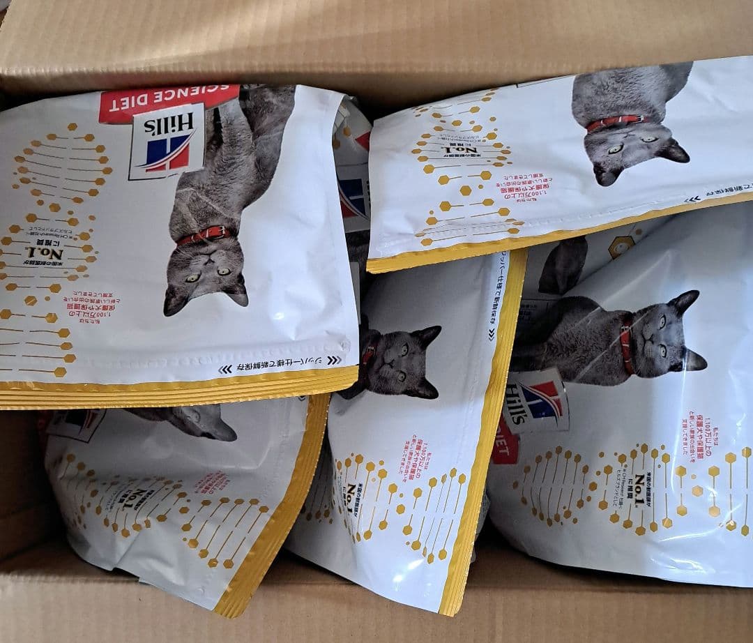 Hills SCIENCE DIET PRO腎臓心臓サポート７歳以上×5袋セット