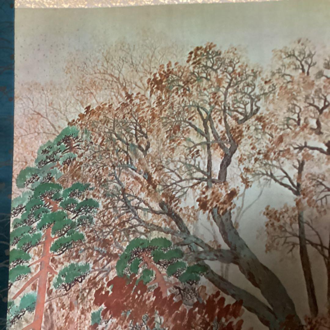 横山大観作　紙本彩色画　題画　【　山　路　】　大日本印刷複製画　桐箱たとう箱付