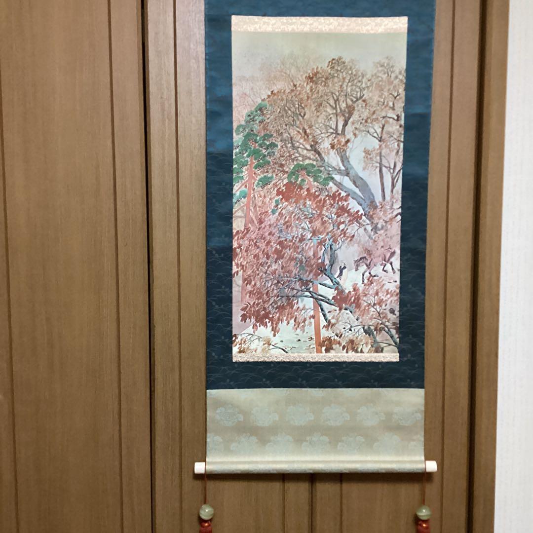 横山大観作　紙本彩色画　題画　【　山　路　】　大日本印刷複製画　桐箱たとう箱付