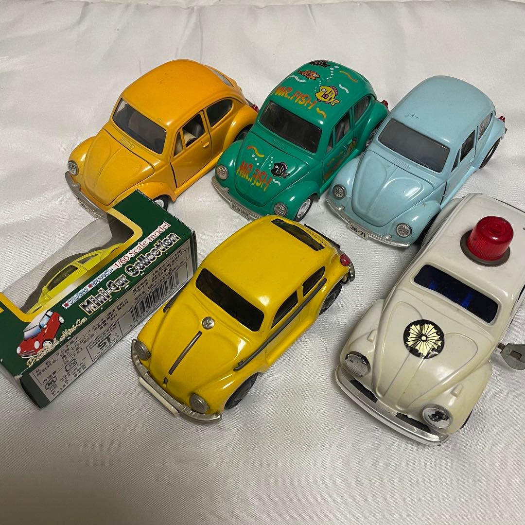 フォルクスワーゲン　ビートル　ミニカー　まとめ売り