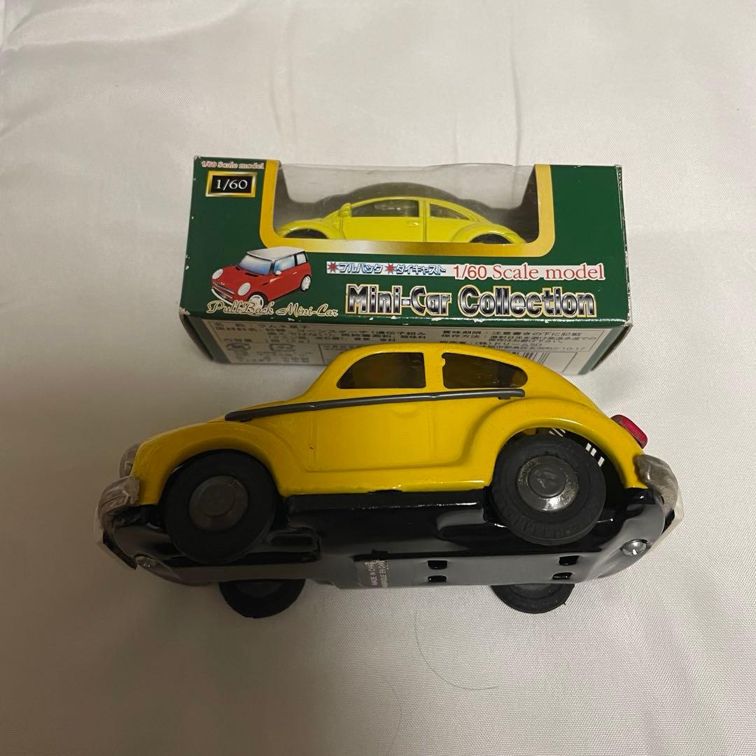 フォルクスワーゲン　ビートル　ミニカー　まとめ売り