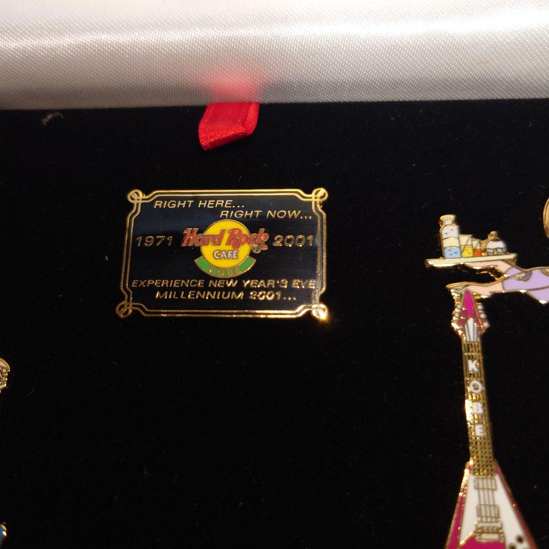 ハードロックカフェKOBE 2001 カウントダウンパーティーピン