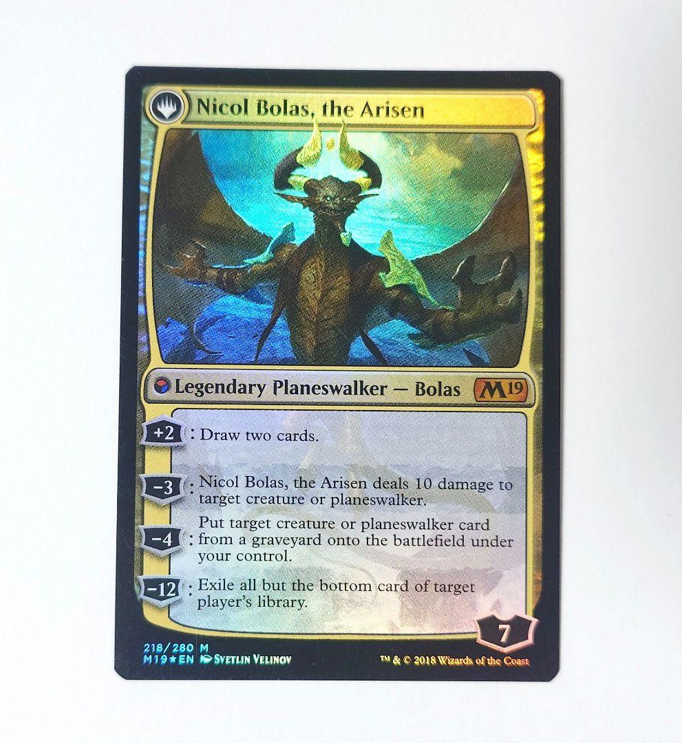 MTG 破滅の龍、ニコル・ボーラス FOIL 英語版 M19 初版