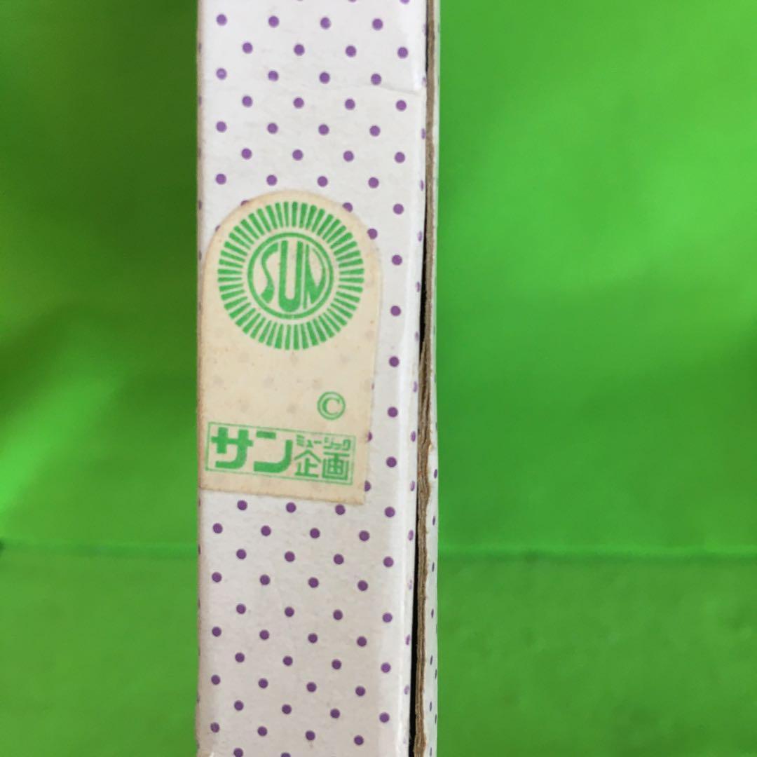 松田聖子とあなたの記念アルバム