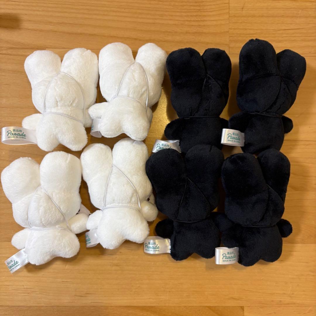 【新品】beco+81 しりみみうさぎ　マスコット　2種セット　まとめ売り