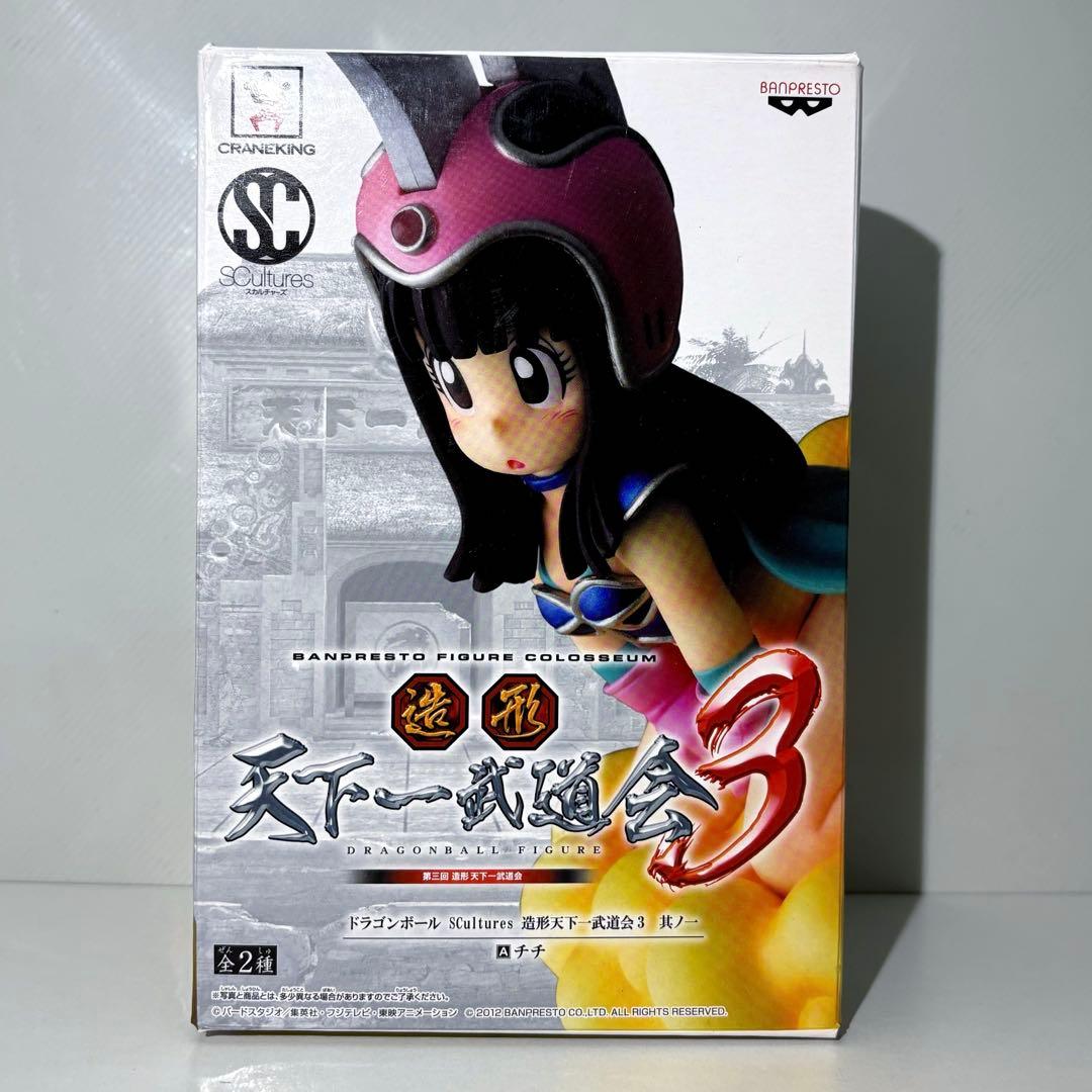 造形天下一武道会 ドラゴンボール フィギュア チチ フィギュア【美品】