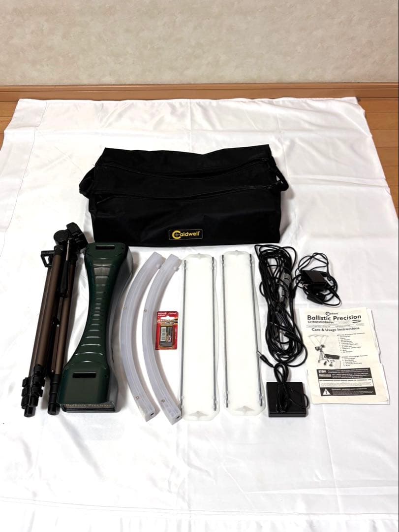 おすすめプライム