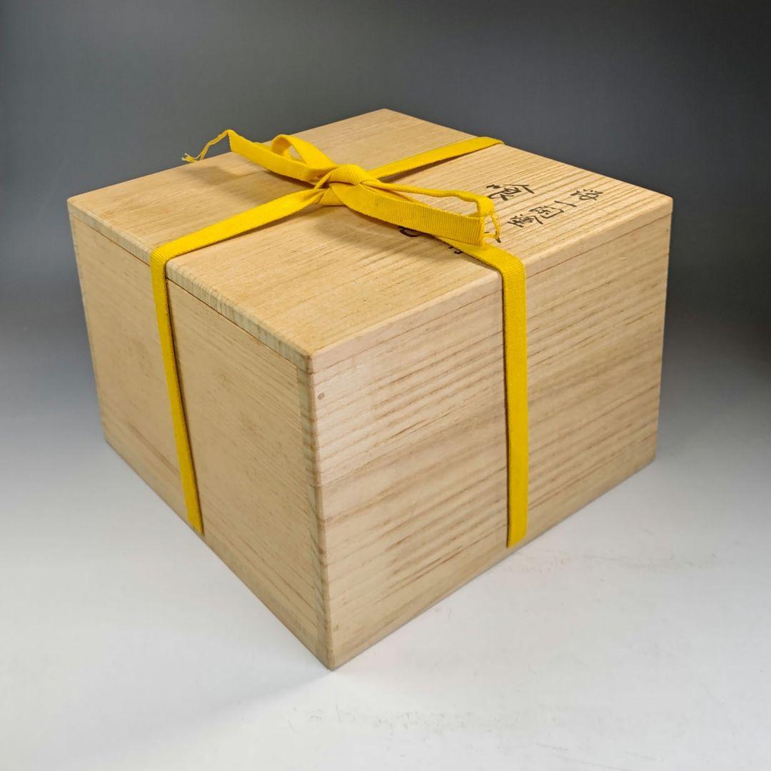 イ853 食籠『葵春作』『溜一閑塗八角　喰篭　共箱』菓子器　茶道具　漆塗