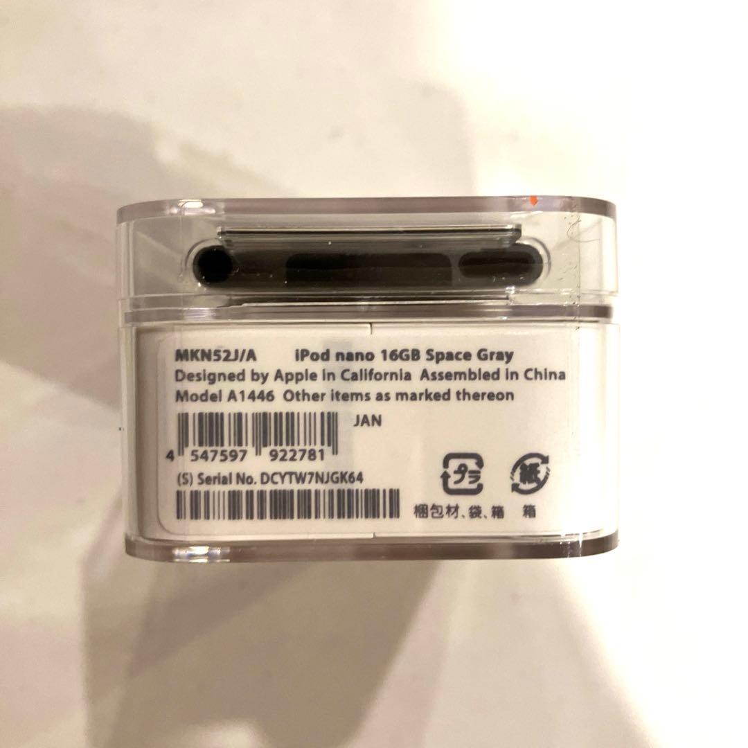 新品未使用⭐︎iPod nano 16GB スペースグレー