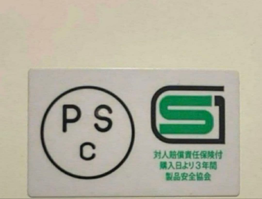 オーシャンビートル　MTX サイズM アイボリー