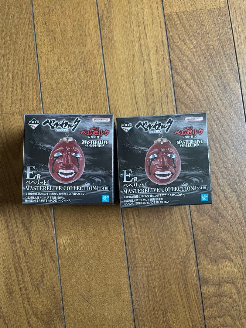 一番くじ　ベルセルク 反撃の誓い　A賞C賞ラストワン賞セット