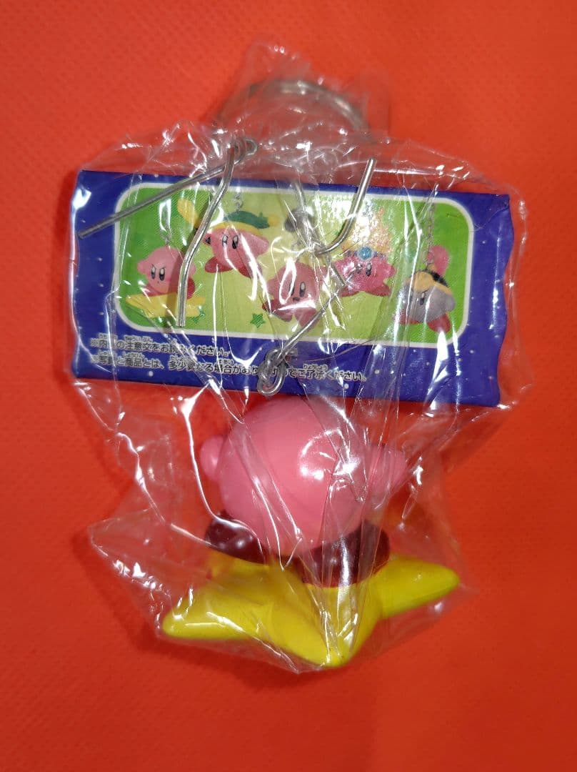 希少！星のカービィ　フィギュア　キーホルダー　5種セット　未開封品　平成レトロ