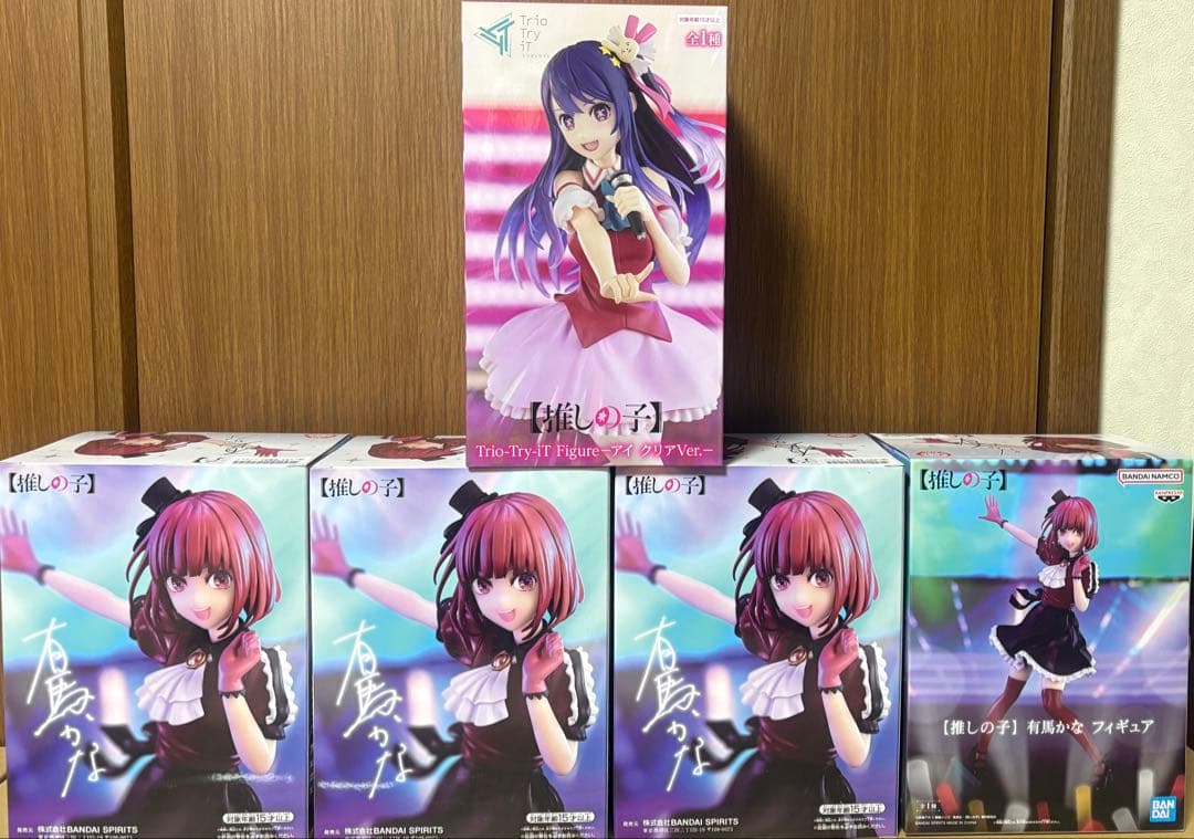 最終処分価格 ❗️推しの子　フィギュア 29個セット