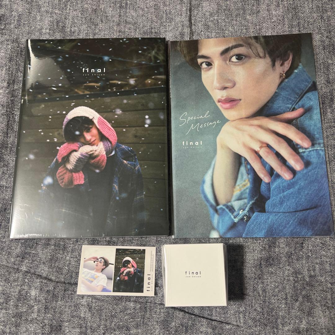 志尊淳 写真集 final FC限定版 リング付き【11号】