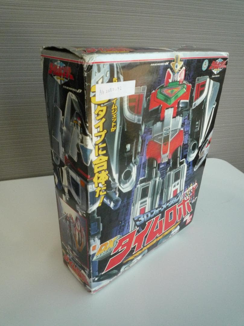 BANDAI 未来戦隊タイムレンジャー 3Dフォーメーション DXタイムロボ