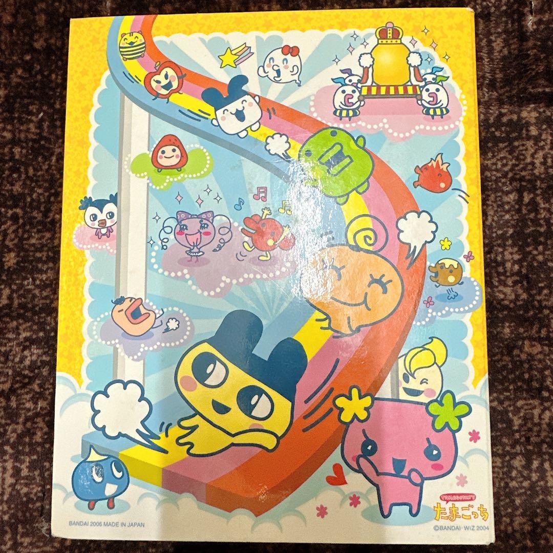 たまごっちカップ たまごっちカード 262枚