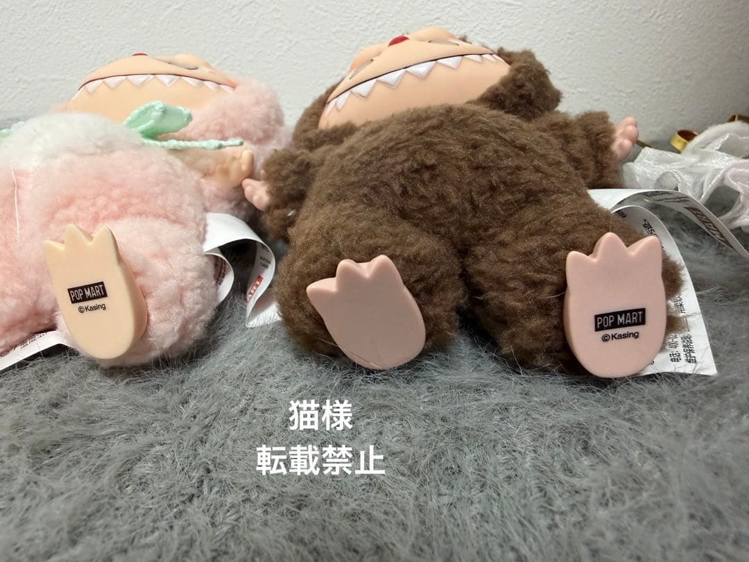 美品❣️Pop Mart The Monsters Labubu マカロン モココ