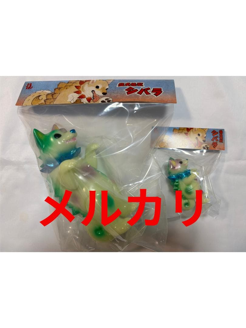 2Set 未開封 大王シバラ　ドリームファンタジー　シバラ　ドリームファンタジー