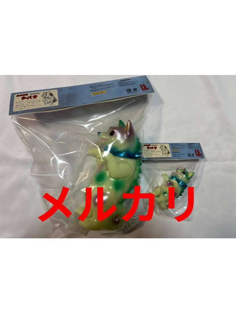 2Set 未開封 大王シバラ　ドリームファンタジー　シバラ　ドリームファンタジー