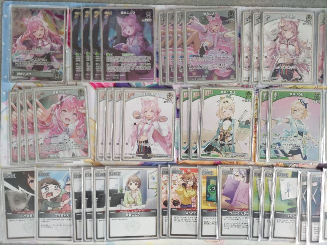 【Käžú】　デッキ　博衣こより　調整パーツ付き