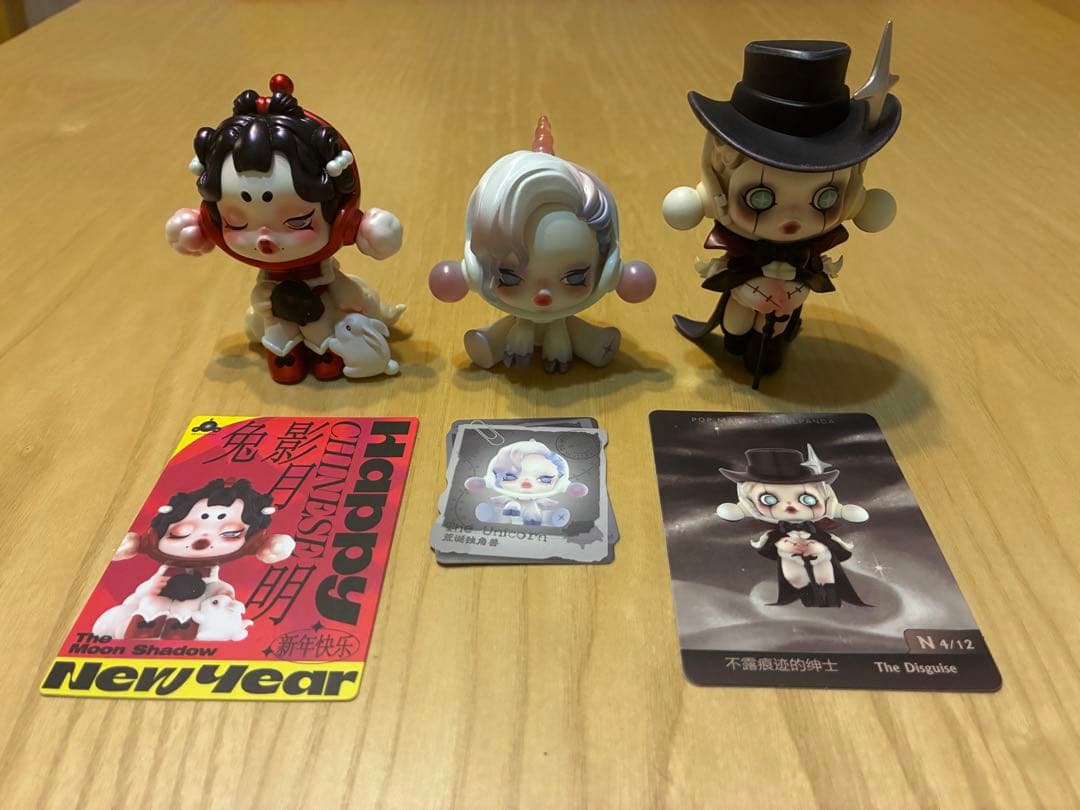 POPMART SKULLPANDA スカルパンダ 3点セット