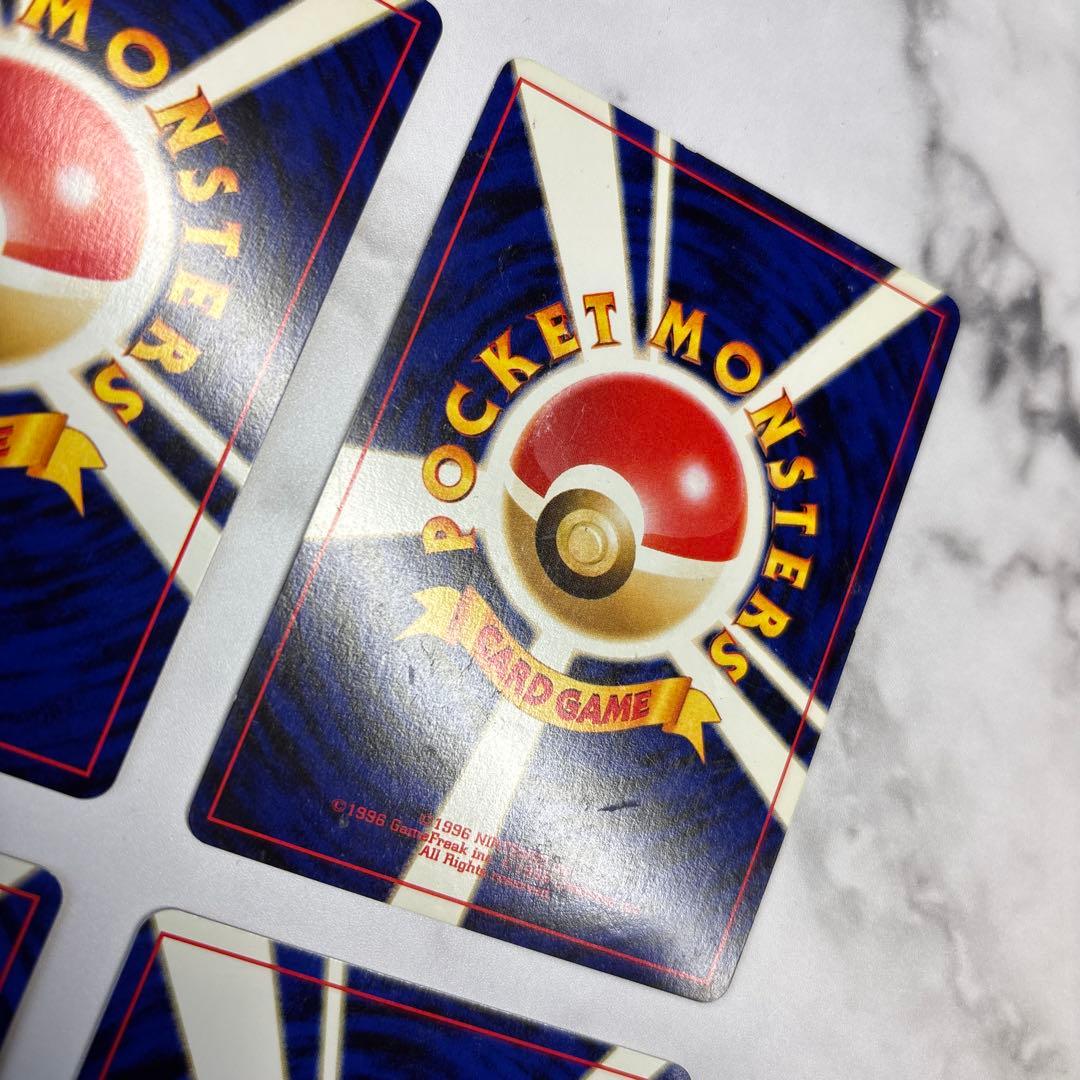 ポケモンカード　旧裏　セレビィ・ライコウ・ヘルガー・ハッサム　4枚セット