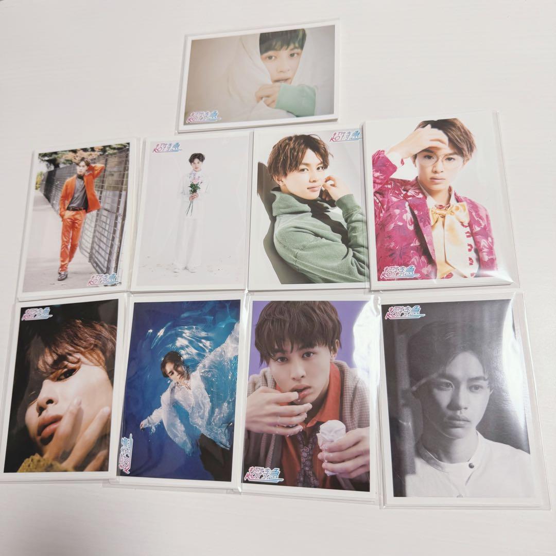 【大幅値下げ！直筆サインあり】超特急 タクヤ 生写真 550枚以上まとめ売り