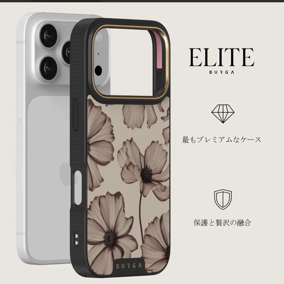 BURGA Barely Yours - iPhone 17 Pro ケース