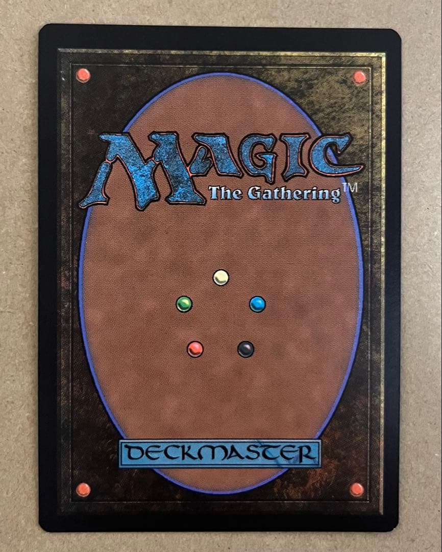 mtg モーグリ族の戦士、モグ 日本語 拡張アート FOIL ff マジック