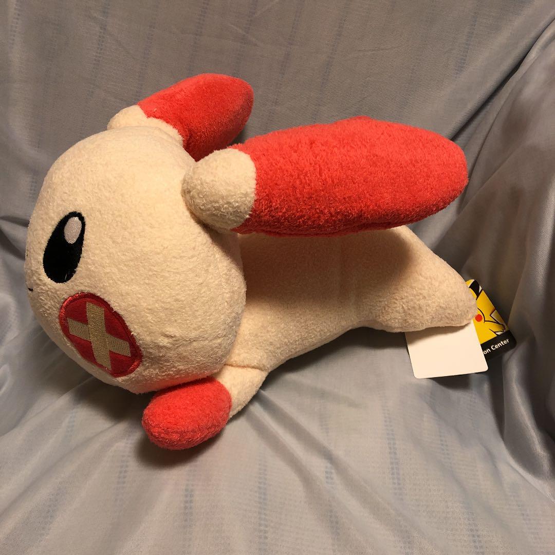 ポケモンセンター　プラスル　ぬいぐるみ