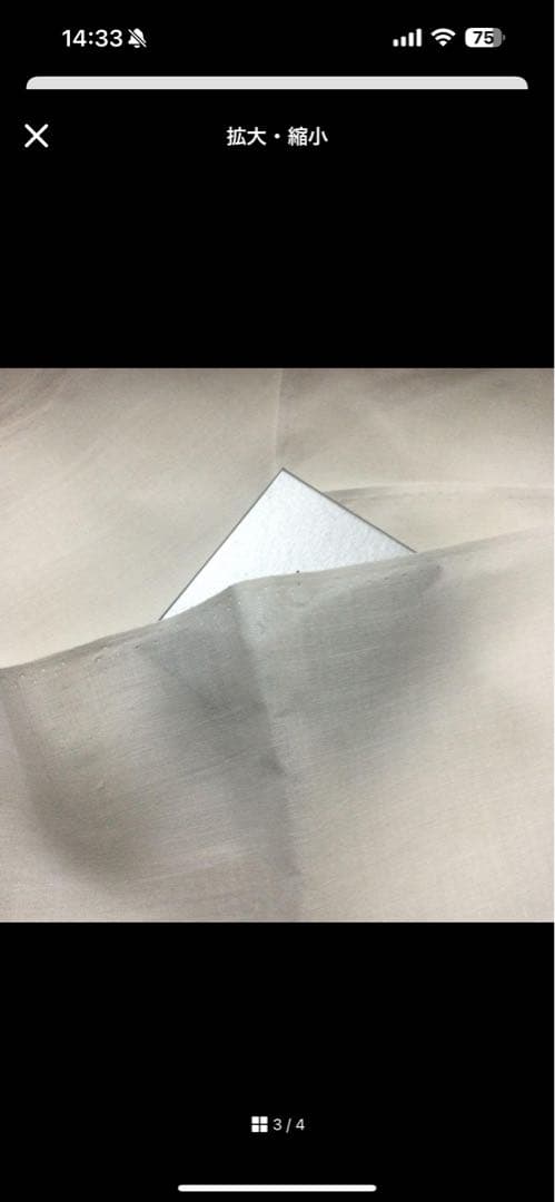 近江麻リネンタオル2枚＆リネンバスタオル4枚