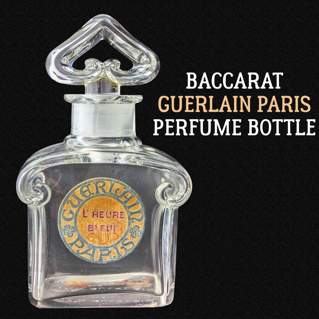 バカラ GUERLAIN ゲラン ルール・ブルー 香水瓶 ヴィンテージ