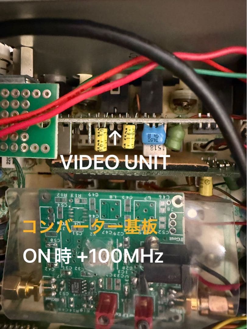 YAESU FRG-965 (改)150k〜905MHz 通信型受信機 ジャンク