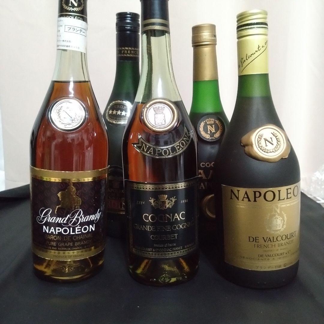 【古酒/未開栓】ブランデー　ナポレオン　5本　まとめ　セット