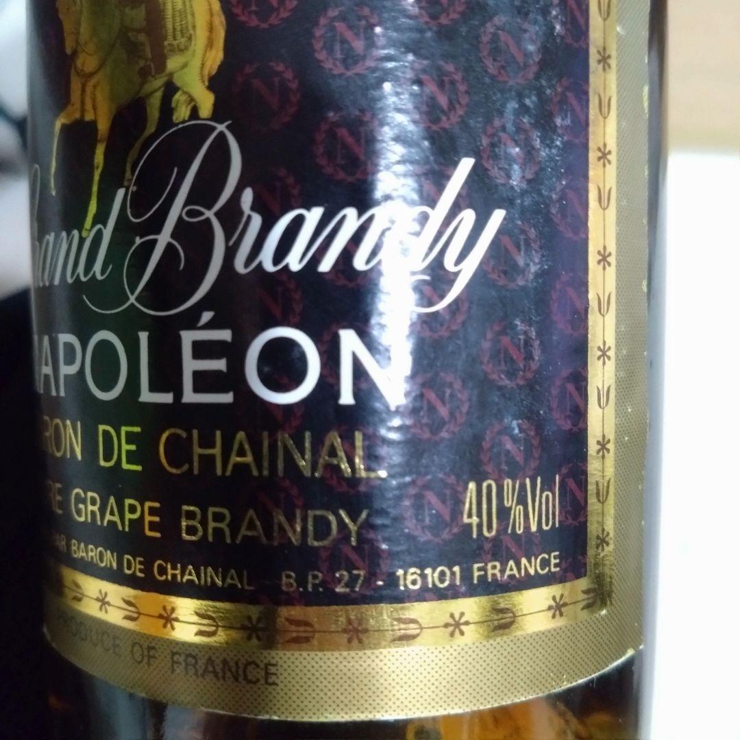 【古酒/未開栓】ブランデー　ナポレオン　5本　まとめ　セット