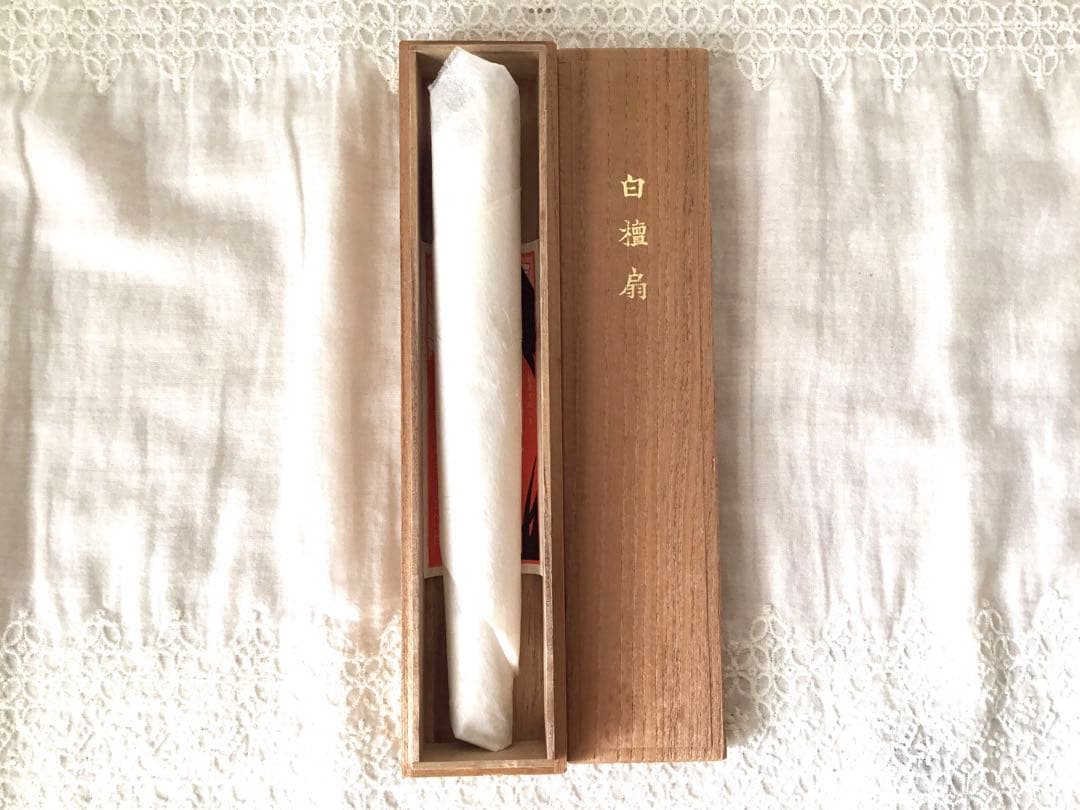 宮脇賣扇庵　中地甲陽作　白檀扇子