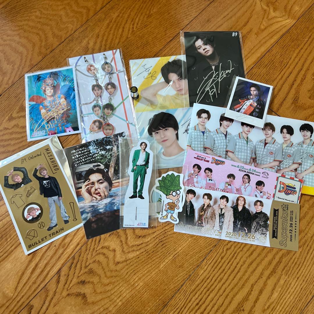 超特急 カイ タクヤ グッズセット⑤