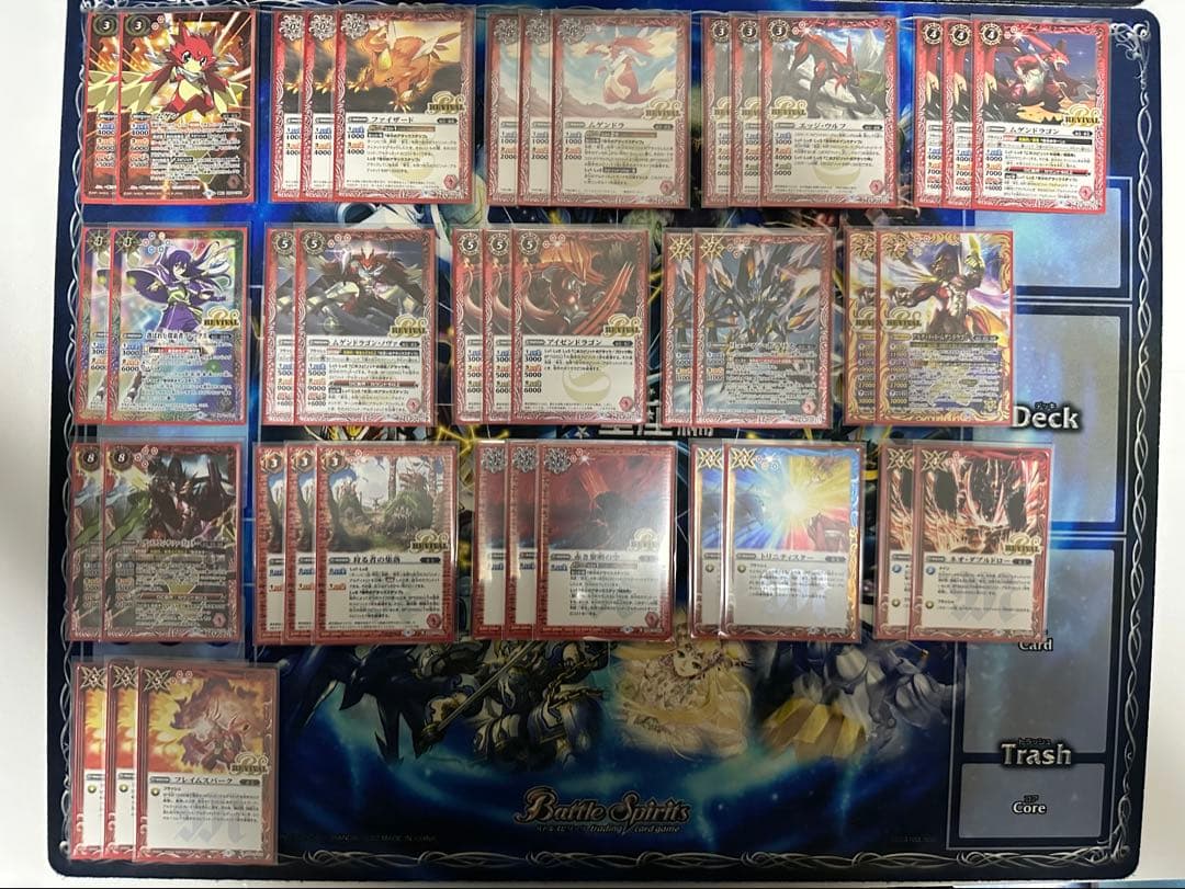 バトスピ 引退品 ＊別ページに追加の商品画像あります