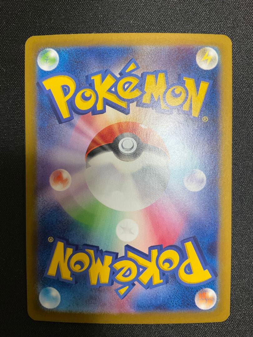 Nのゾロアークex UR エラーカード