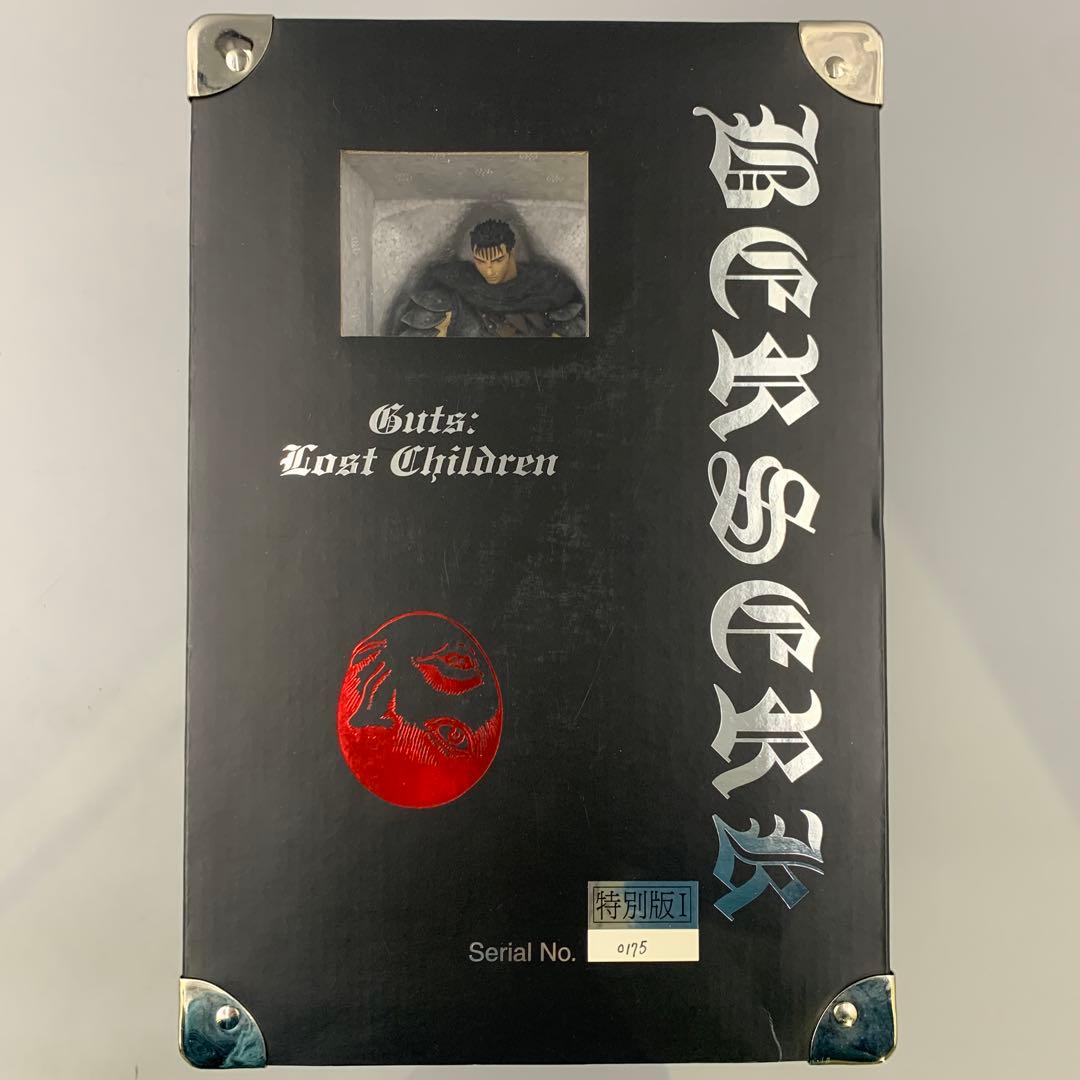 ★ART OF WAR ベルセルク　黒い剣士　ロストチルドレンの章　特別版Ⅰ