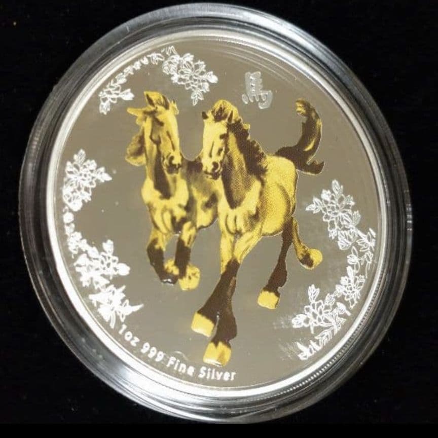 風水　馬　ニュージーランドミント